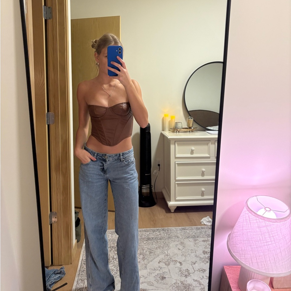 URBAN OUTFITTERS faux leather top